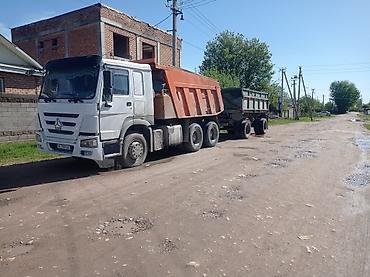 скупка пе: Хово самосвал с прицепом мотор 375 коробка 12 ступени состояния — 1