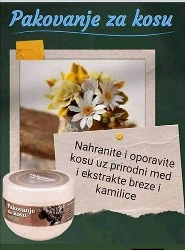 cari: Limes prirodna nega kose – komplet proizvoda za sjaj, mekoću i obnovu — 1