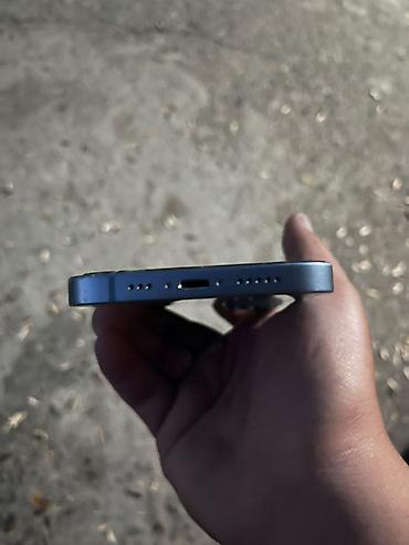 iphone 14 sade qiymeti: IPhone 14, 128 GB, Blue Titanium, Face ID, Simsiz şarj — 4