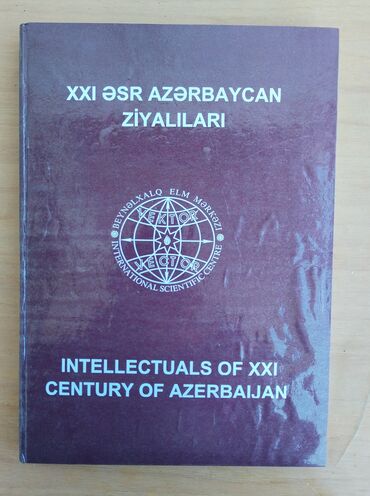 Digər kitablar və jurnallar: 3 kitablar. Her biri 3 man — 2