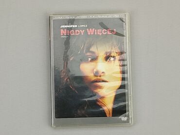 Muzyka: Płyta CD, stan - Dobry