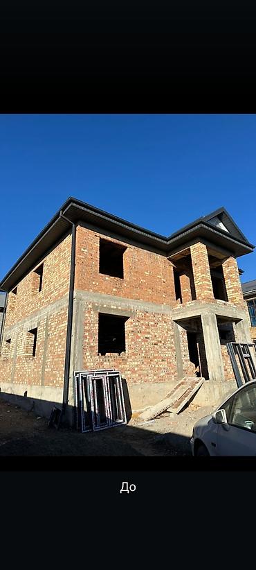 archa group: Пластиковое окно на заказ, Тип окна: Витражные, Декоративные особенности: Фрамуга, Бесплатная установка, Без рассрочки — 6