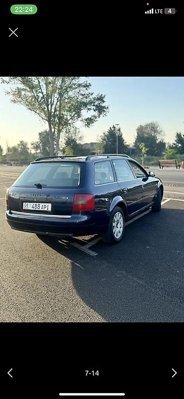 Audi: Audi A6: 2000 г., 2.5 л, Автомат, Дизель, Универсал — 6