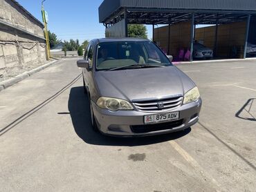 срочно срочно продаю машина: Honda Odyssey: 2001 г., 2.3 л, Автоматтык, Бензин, Вэн/Минивэн