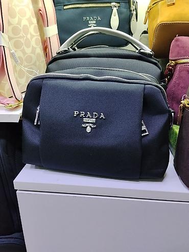 acne studio: Сумка Prada, темно‑синего цвета, из плотного текстиля с фирменной — 1