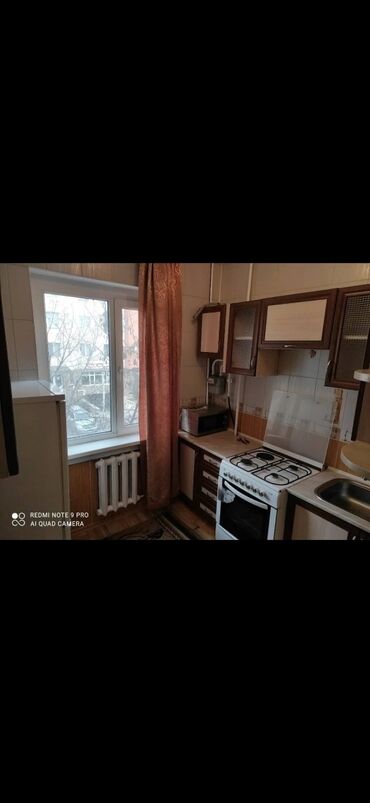 сдаю квартиру с ленинское: 2 комнаты, Агентство недвижимости, Без подселения, С мебелью полностью