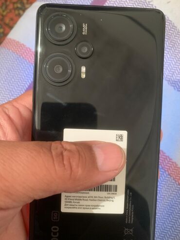 Poco: Poco F5, Б/у, 256 ГБ, цвет - Черный, 2 SIM