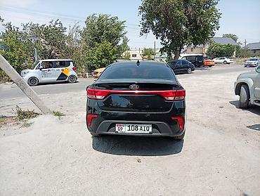 сктер: Kia Rio: 2017 г., 1.6 л, Вариатор, Бензин, Седан — 3