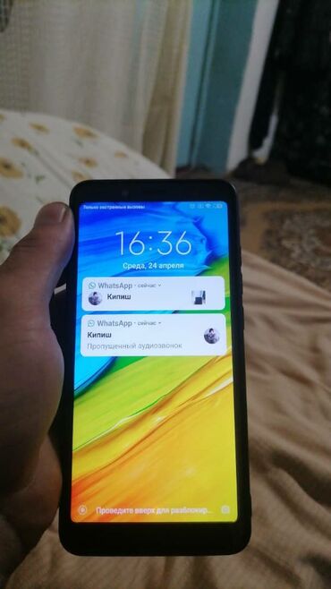 чихлы для телефона: Xiaomi, Б/у, цвет - Черный
