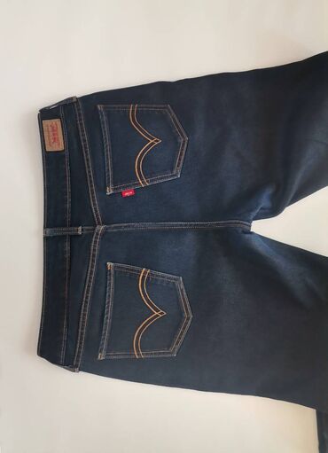 duga teksas suknja: LEVIS 535 LEGGING - Prosto fantastične tamne skinny Levis. Kao nove su