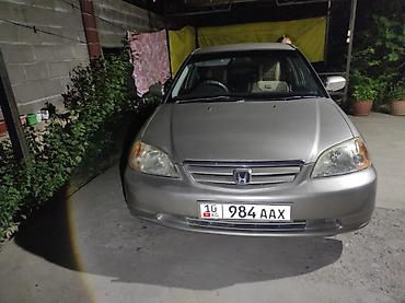 lada 9: Honda Civic: 2002 г., Автомат, Седан — 3