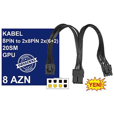 Настольные ПК и комплектующие: Kabellər "8PİN FEMALE to 8PİN/NVİDİA 12PİN MALE Original” MƏHSULLAR — 6