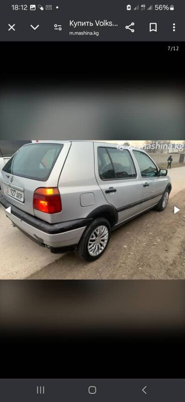 гольф 3 решотка: Volkswagen Golf: 1992 г., Механика, Бензин, Хетчбек