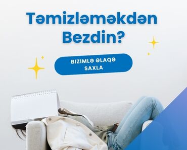 Xadimələr, təmizlikçilər: Xadimələr, təmizlikçilər