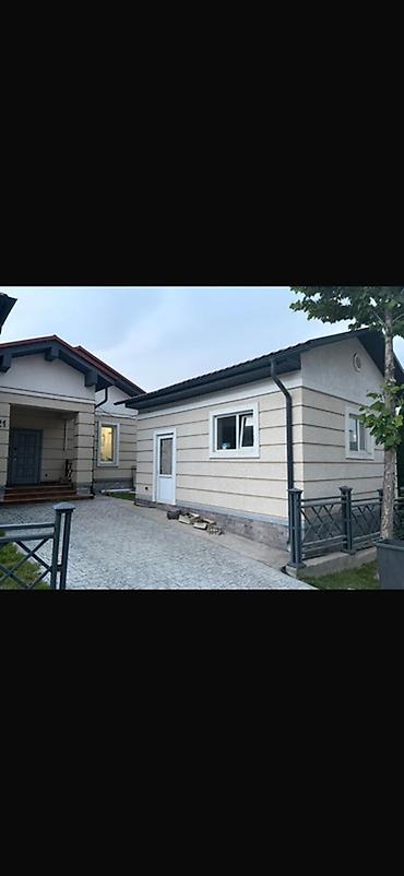 сдаю летник: Сдаю в приватном коттеджном городке «Ордо» Просторный одноэтажный дом — 1