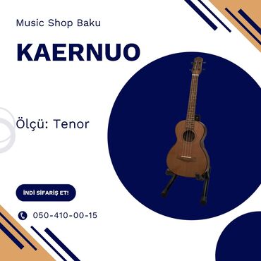 gitar: Ukulele, Yeni