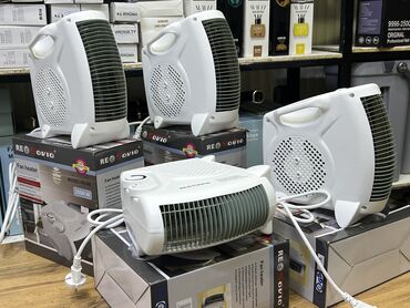 инфракрасный обогреватель напольный: Электр жылыткыч Инфра кызыл, Үстөл үчүн, 2000 Вт