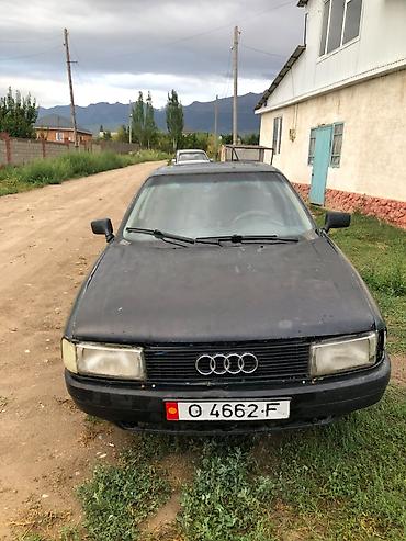 авто химии: Audi 80: 1990 г., 1.8 л, Механика, Бензин, Седан — 1
