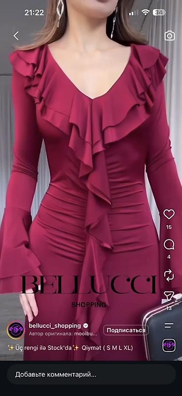 ziyafət paltar: Zərif dizaynlı qadın paltarı – Bellucci Shopping - Model: uzun, bədənə — 1