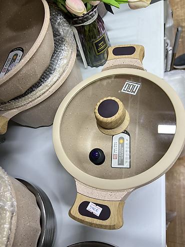 Кастрюли: Кастрюля с крышкой MGC - Материал: литой алюминий с многослойным — 14