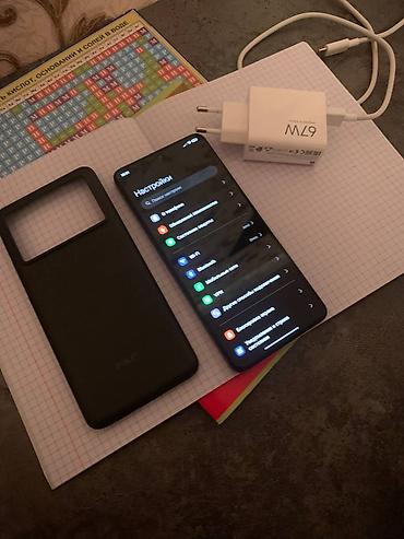 очки ии: Смартфон POCO X6 Pro 5G, черный. Характеристики и детали из фото: - — 2