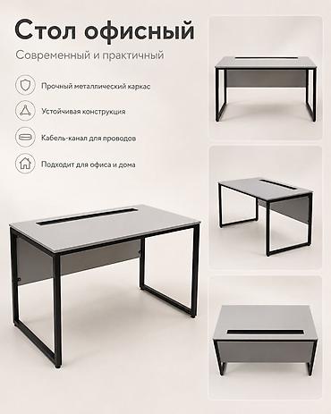 стульчики: Комплект: стол + 2 стула Современный минимализм для работы и учёбы — 2