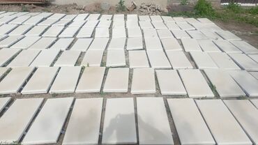 Сары-Таш, Травертин: Термотравертин. Фасадный материал с утеплителем. Из Сары таша и белый — 8