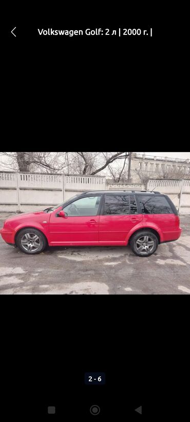 голф 2 талас: Volkswagen Golf V: 2000 г., 2 л, Автомат, Бензин, Универсал