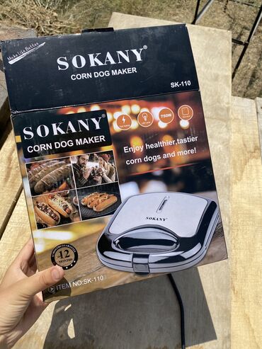 итальянская капсульная кофемашина: Вафельница для корн догов и закусок . Новая использовали один раз