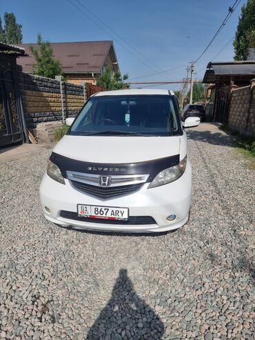 колонка маруся: Honda Elysion: 2004 г., 0.3 л, Типтроник, Бензин, Минивэн