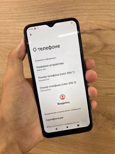samsung galaxy tab s10: Смартфон Redmi A2+ Характеристики и особенности: - Экран с — 2