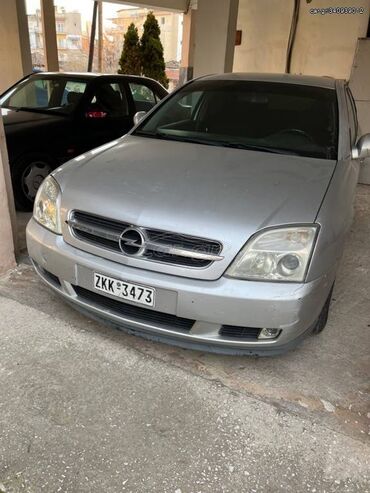 Used Cars: Opel Vectra: 1.8 l | 2003 year | 309000 km. Limousine