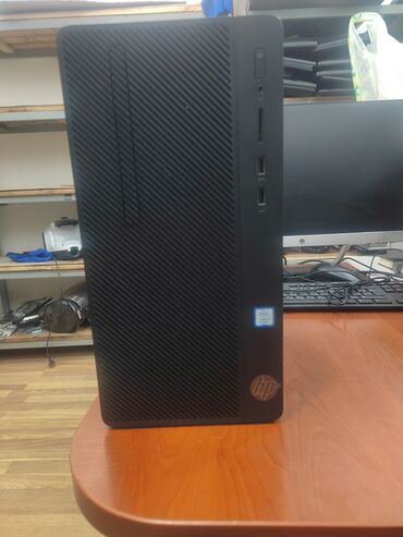 intel: HP-dən olan bu masaüstü kompüter evdə və ya ofisdə istifadə üçün
