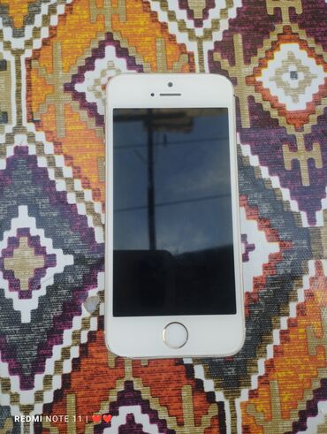 iphone 5s стекло: IPhone 5s, Золотой