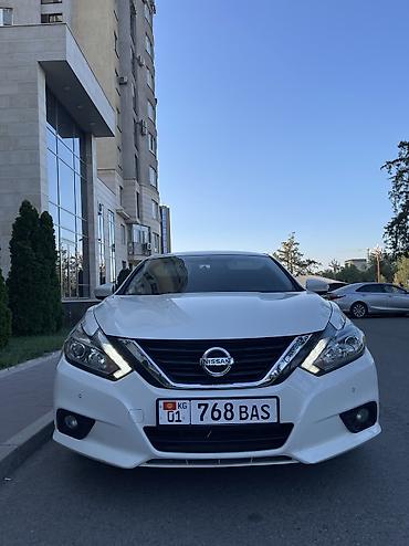 altima: Nissan Altima: 2018 г., 2.5 л, Вариатор, Бензин, Седан — 7