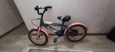 купить трехколесный велосипед для взрослых: Велосипед детский до 7 лет