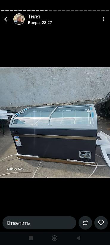 Морозильные шкафы, лари: Морозильный ларь XINGX с панорамными раздвижными стеклянными крышками — 22