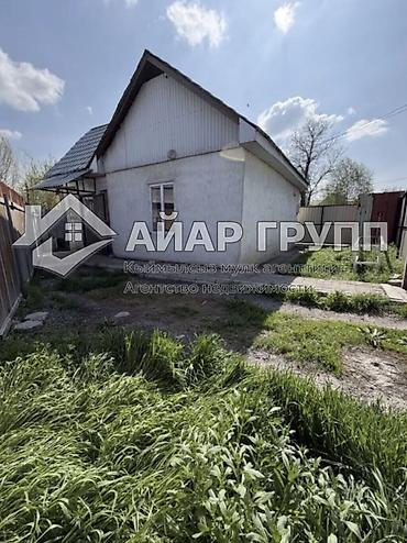 Продажа коттеджей и домов: 🚨🚨🚨 ОЧЕНЬ СРОЧНО! ГОРЯЩЕЕ ПРЕДЛОЖЕНИЕ! 🚨🚨🚨 🔷 ПРОДАЁТСЯ ДОМ В НАЧАЛЕ — 1