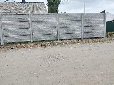 Железобетонные заборные плиты: Еврозабор Прочная бетонная панель для забора, предназначенная для — 12