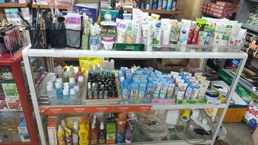 обувь больших размеров бишкек: Срочно! Продаются витрины по 2000 сом каждый at lalafo.kg обувь больших размеров бишкек: Срочно! Продаются витрины по 2000 сом каждый