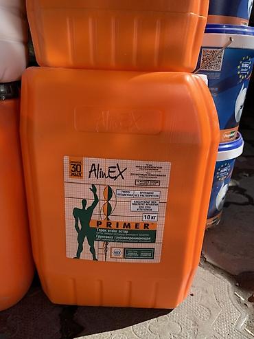 Водно-дисперсионная, Глубокого проникновения, Alinex, 10 кг
