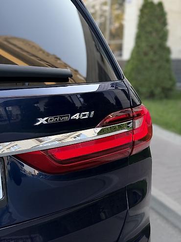 BMW: BMW X7: 2022 г., 3 л, Автомат, Бензин, Внедорожник — 21