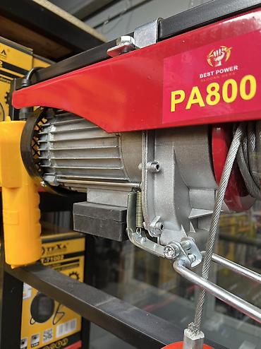 Другие инструменты: Электрическая тельфер-лебедка 800кг Напряжения 220вольт Мощность — 8