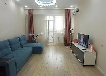 Продажа квартир: 2 комнаты, 63 м², 8 этаж — 6