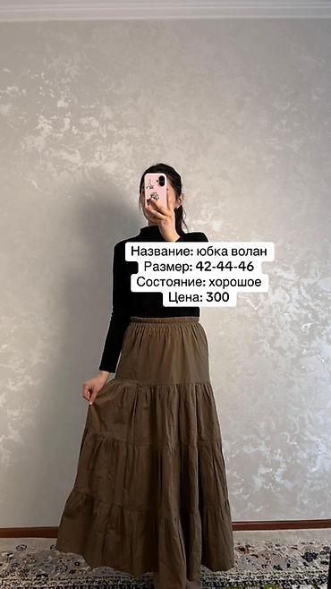 Брюки: Брюки Классические — 11
