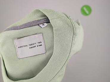 mida tshirt: Koszulka dla mężczyzn, rozmiar M — 6