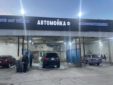сдается автомойка: Сдаю Автомойка, 200 м², Действующий Бизнес, С оборудованием