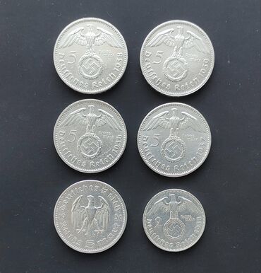 монеты евро: Серебряные монеты продам