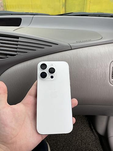 samsung galaxy s21 fe: IPhone 16 Pro, Б/у, 256 ГБ, White Titanium, Зарядное устройство, Защитное стекло, Чехол, 90 % — 1