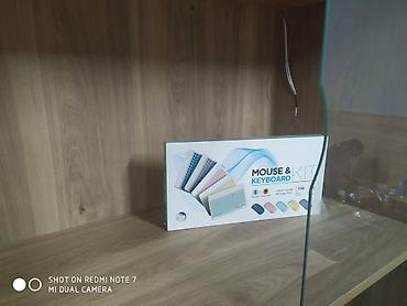 Клавиатуры: Клавиатура, Asus, Мембранная, Проводное подключение, Размер: 65% — 17